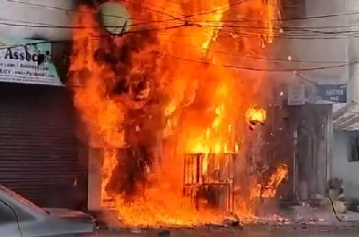 fire broke out in SBI ATM