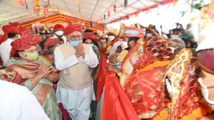 Kanya Vivah Yojana registration