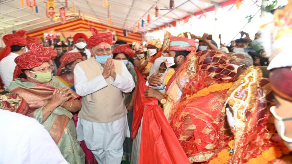 Kanya Vivah Yojana registration