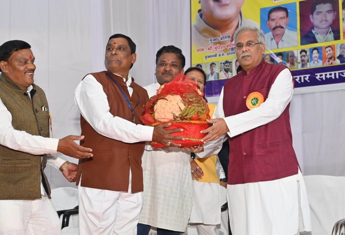 Mahasamund District Marar Samaj