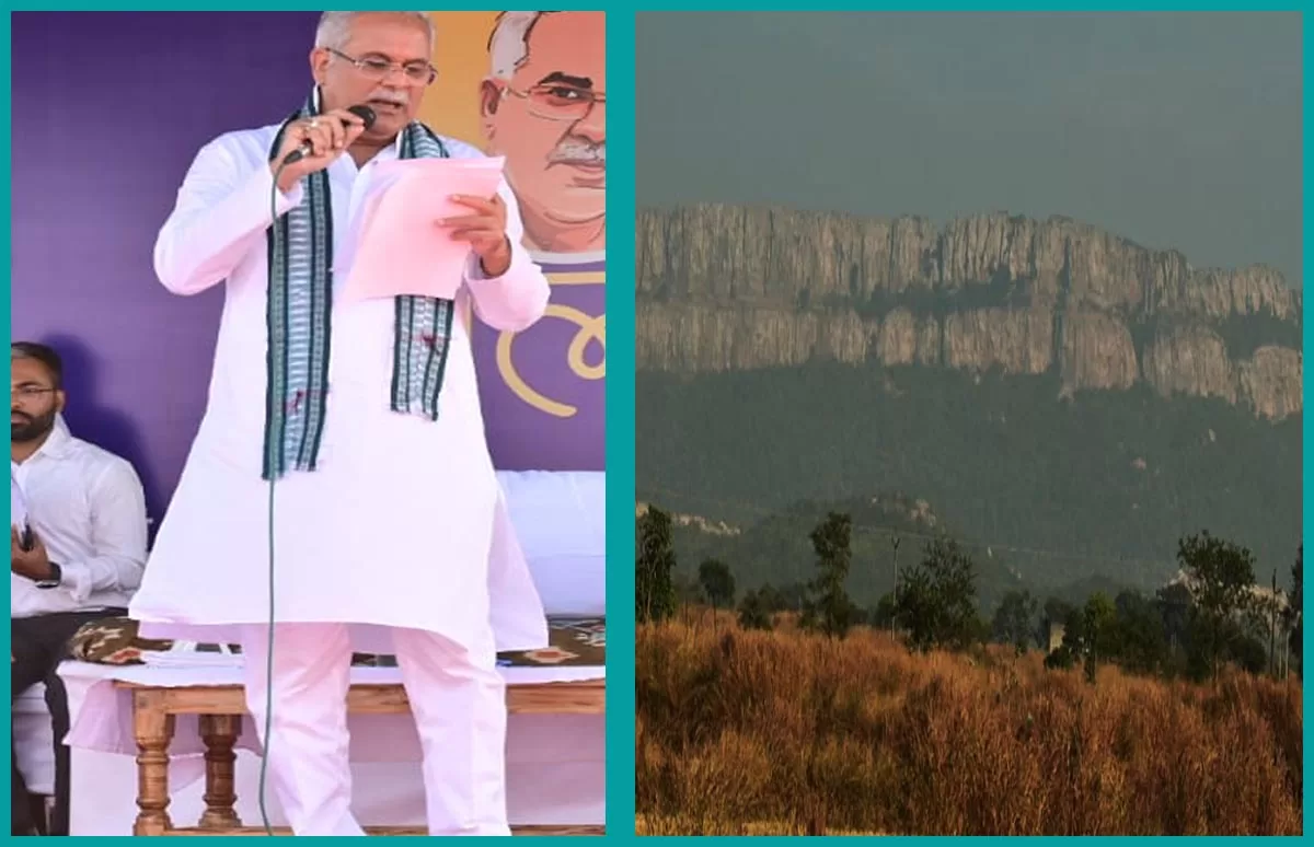 Shishupal mountain located in Saraipali