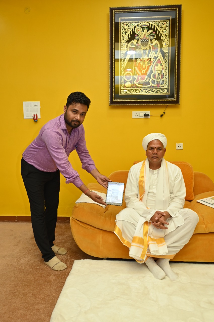 Shri Rawatpura Sarkar Group of Institutions launched SRI Times