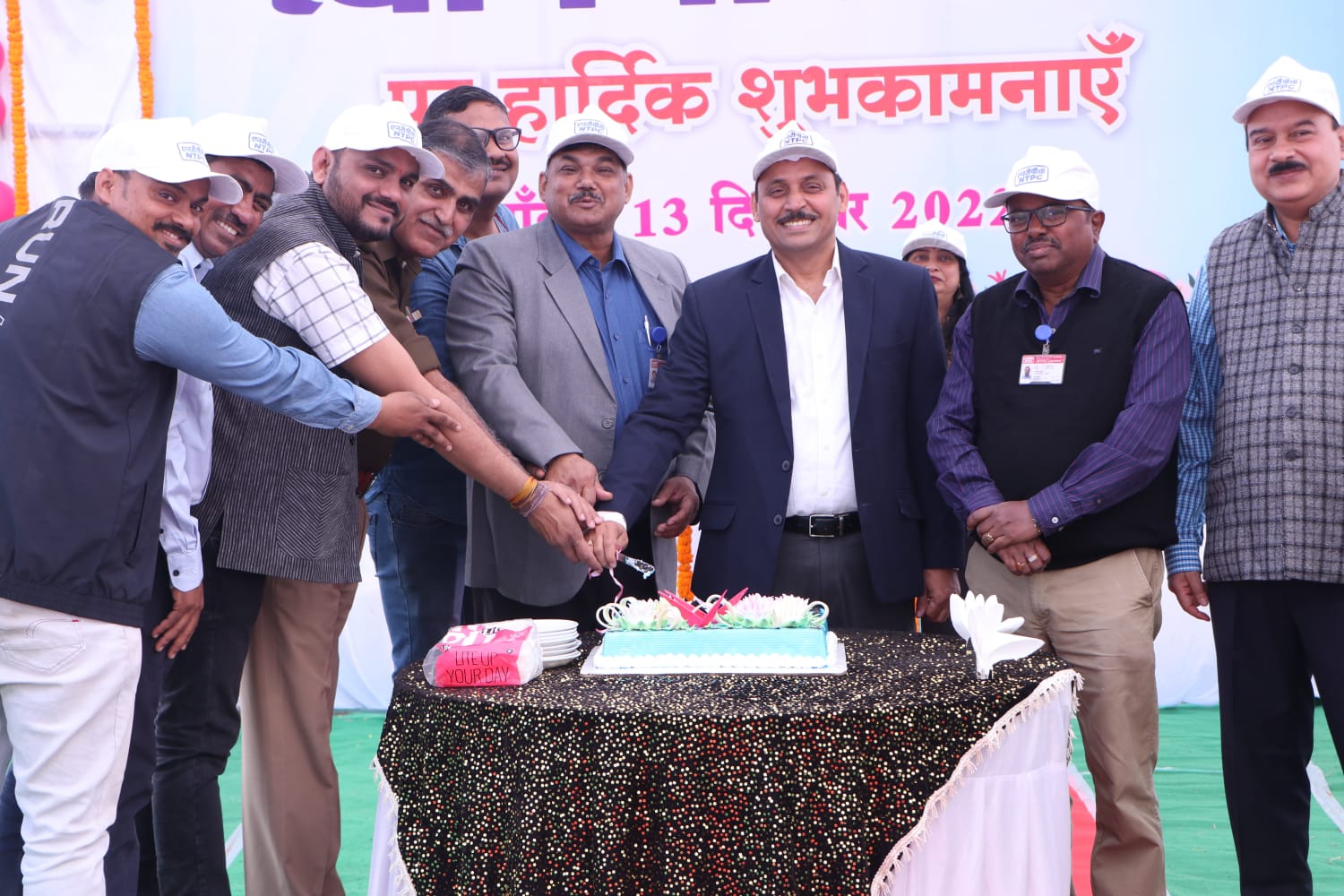 NTPC Lara foundation day