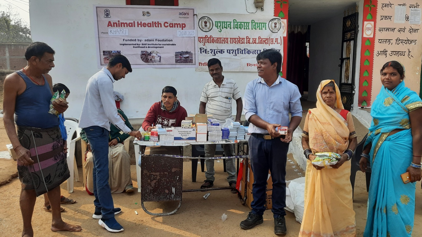 Adani programs in livestock