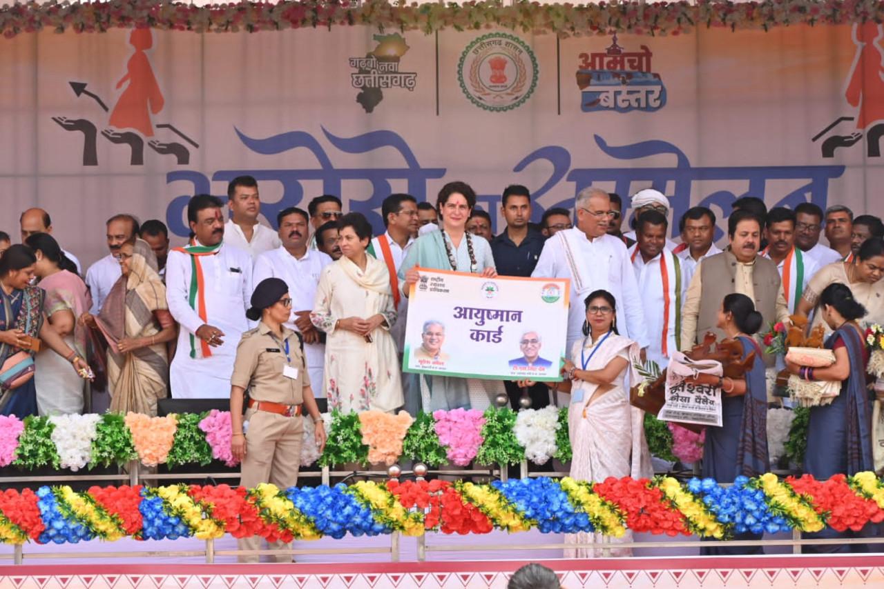 Adivasi Parab Samman Nidhi Yojana
