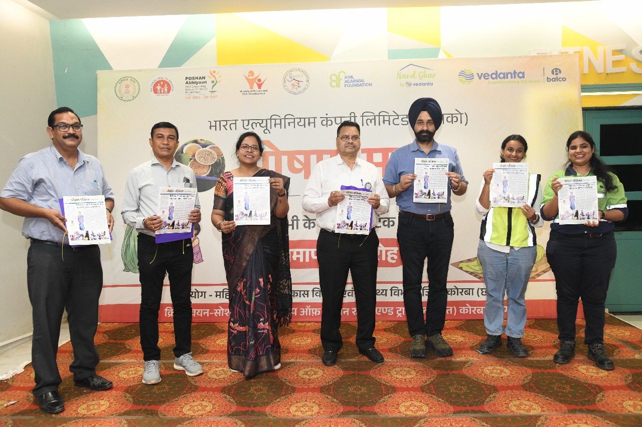Children promote community health on the occasion of National Nutrition Month