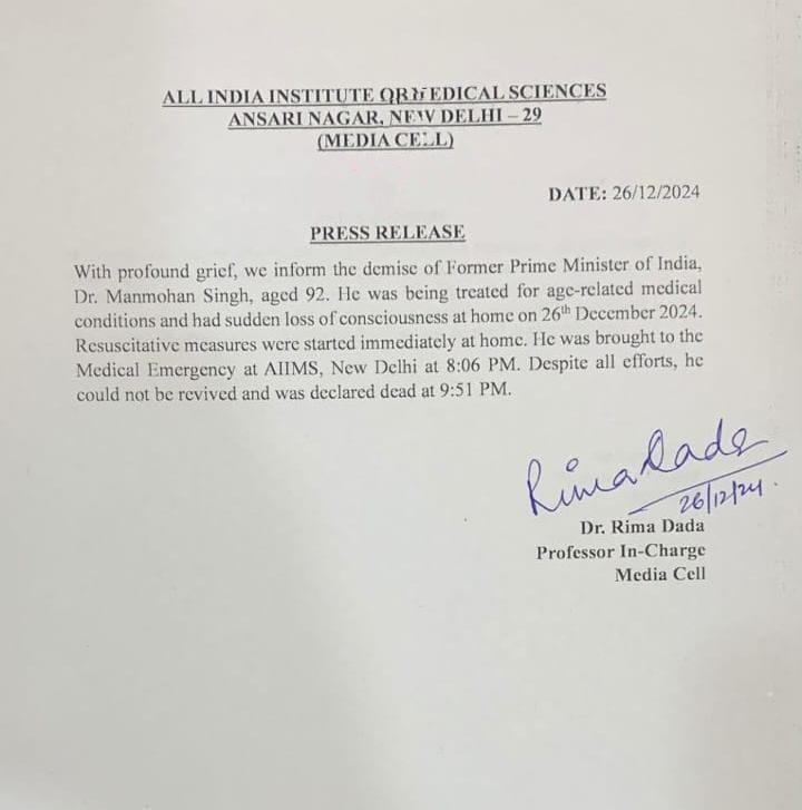 Manmohan Singh death news